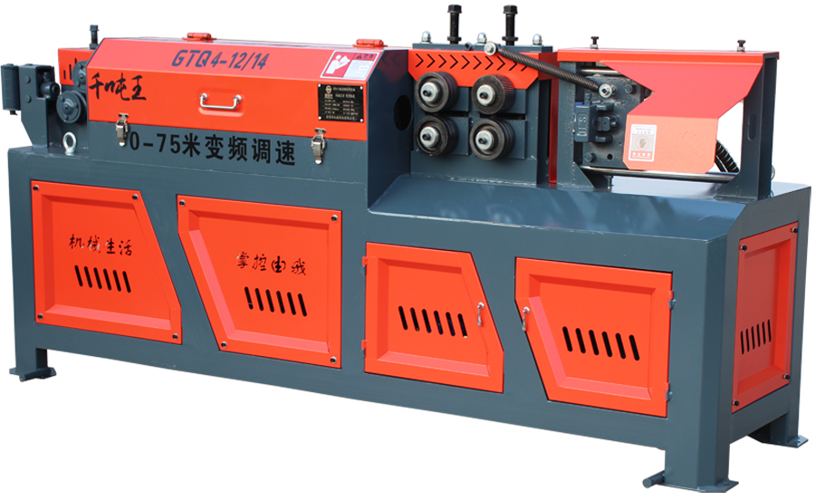 GTQ4-12140-75米數控液壓鋼筋調直切斷機---.png GTQ4-12140-75米數控液壓鋼筋調直切斷機---.png