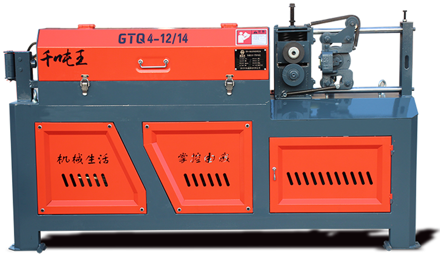 GTQ4-1214無(wú)牽引數控液壓鋼筋調直切斷機---.png