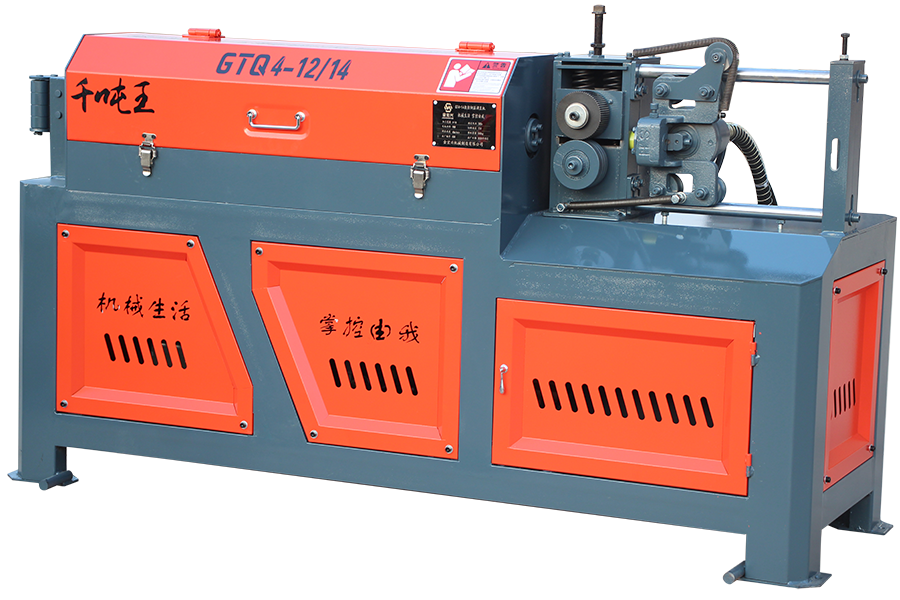 GTQ4-1214無(wú)牽引數控液壓鋼筋調直切斷機-1--.png