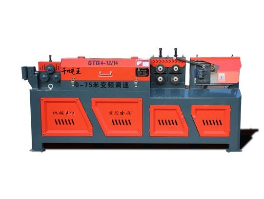 GTQ4-12/14 0-75米數控液壓鋼筋調直切斷機