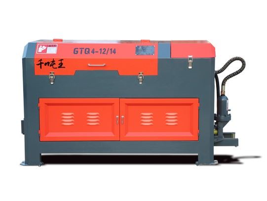 GTQ4-12/14 小鋼炮數控液壓鋼筋調直切斷機